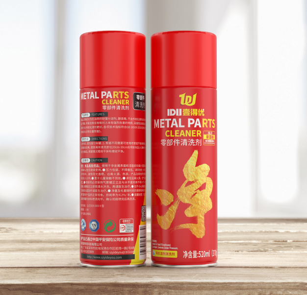 壹得優零部件油污清洗劑520ML20支