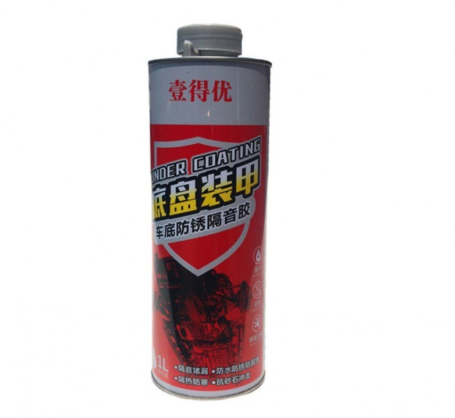 壹得優車底裝甲1kg灰色