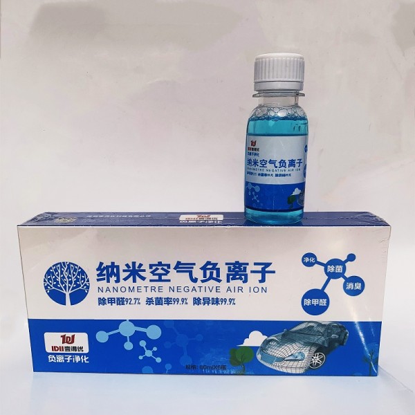 壹得優霧化殺菌液