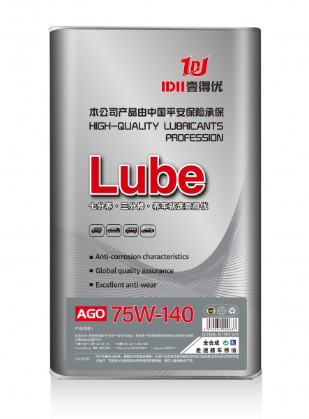 壹得優AGO75W-140差速器車橋油