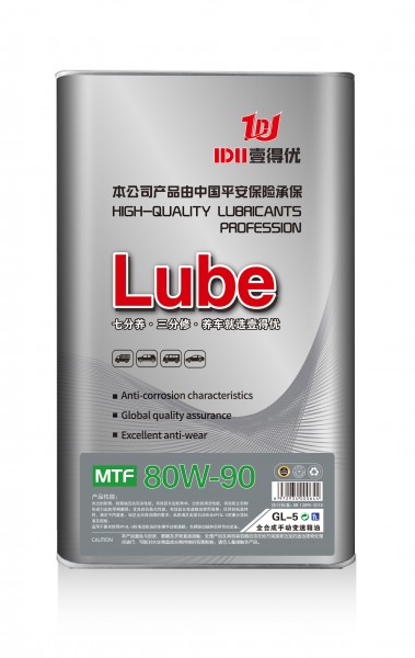壹得優80W-90齒輪油1L