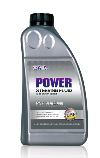 壹得優PSF高端動力轉向油