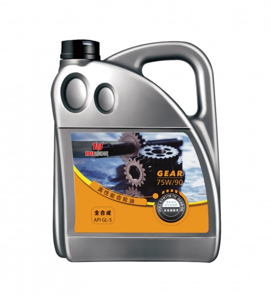 壹得優75W-903.5L